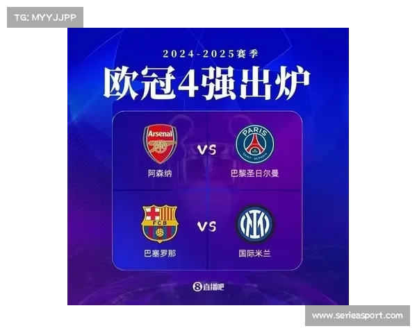 阿森纳攻防均衡数据耀眼，英超欧冠双线领跑非偶然