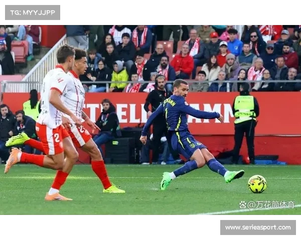 马德里竞技3-0客胜赫罗纳，格列兹曼替补登场锁定胜局