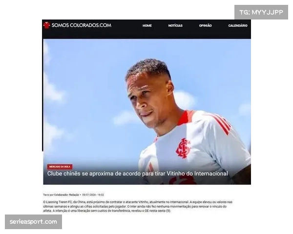 外援新政“6655”全面落地:中超16队完成阵容迭代,巴西外援仍占主流 外援新政“6655”全面落地:中超16队完成阵容迭代,巴西外援仍占主流